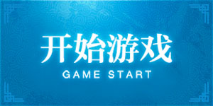 mile米乐